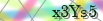 default Security Image