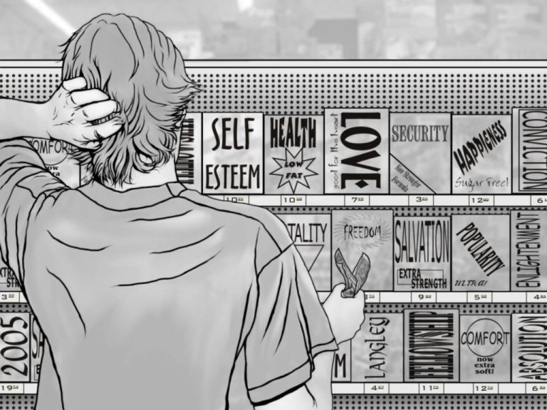 Pic. Source: "Consumer" by Omegabrennus @Deviantart.com