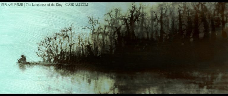 Pic. Source: "The Loneliness of the King" by ciaee @Deviantart.com