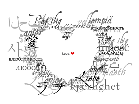 Pic. Source: "Love" by Jan-ex @Deviantart.com