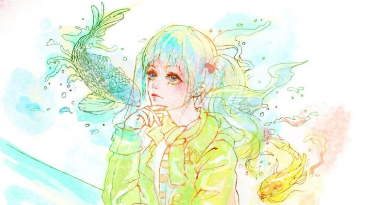 Pic. Source: "daydreaming" by sangrde @Deviantart.com